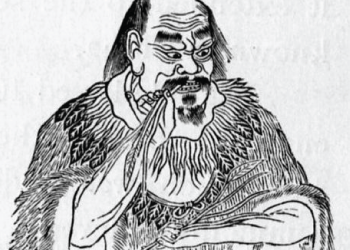 Chinese Emperor
